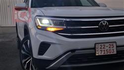 فولكسفاغن أطلس